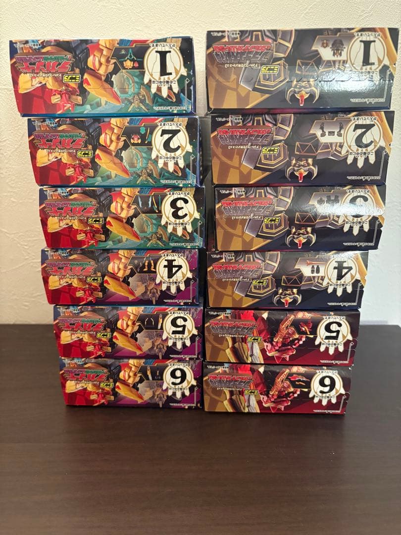 ゴジュウジャー　ミニプラ 勇動　セット