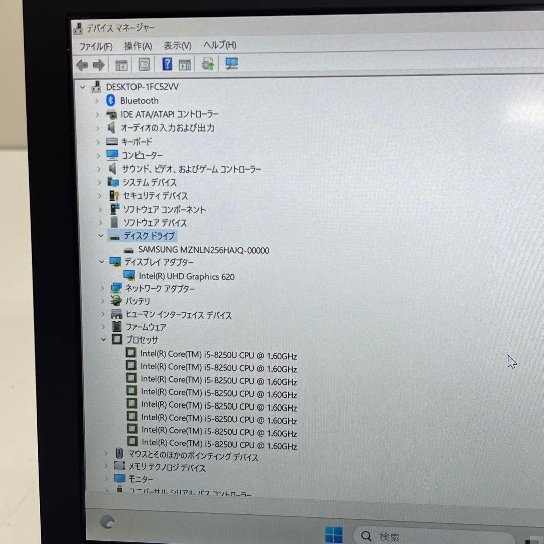 Windowsノート本体 #328 Vaio VJPF11C11N i5-8250U 8GB SSD256