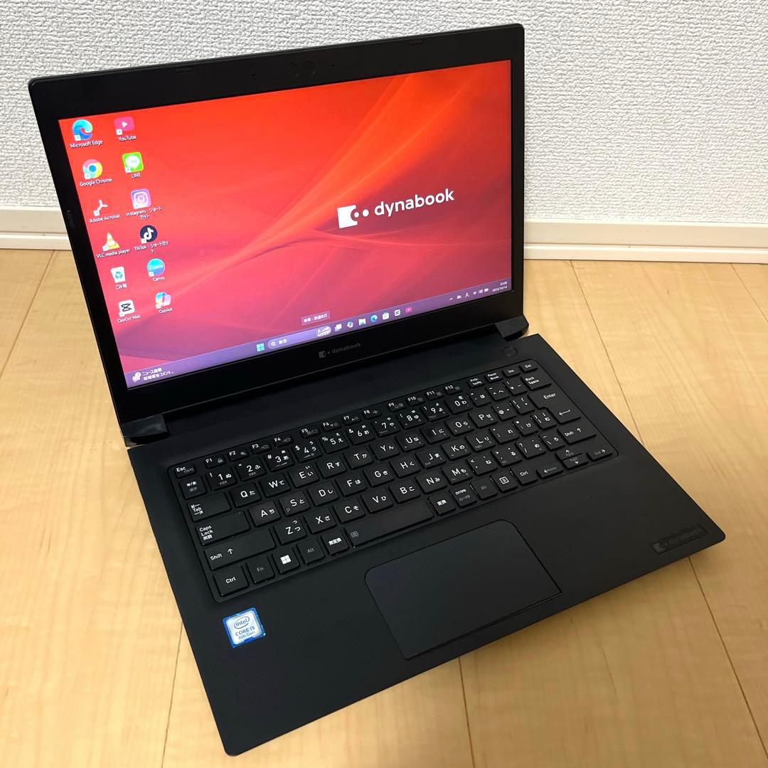 Core i5 第8世代 SSD256GB Dynabook ノートパソコン