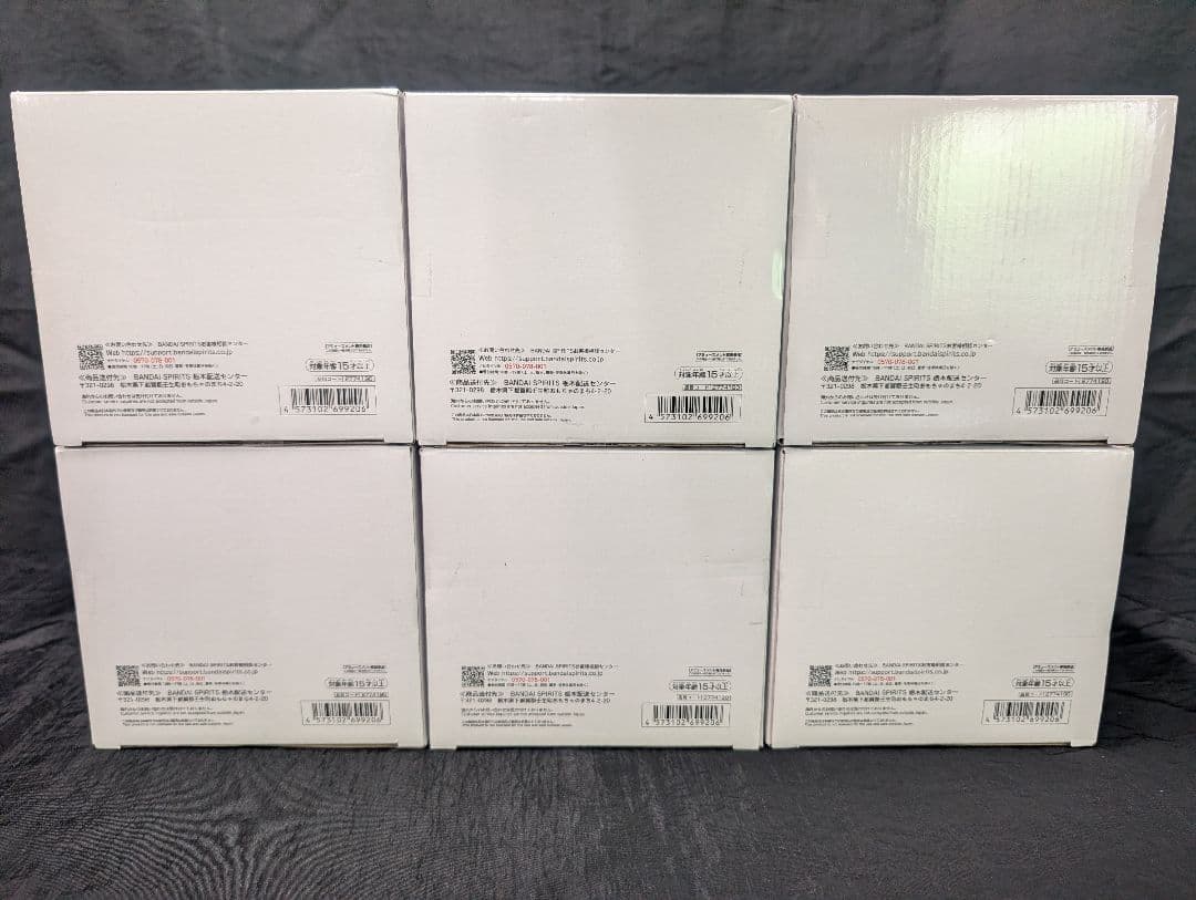 ワンピース　Grandista ボア・ハンコック　全６点SET 【未開封品】