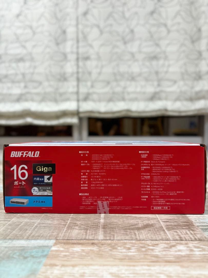 BUFFALO 16ポート スイッチングハブ LSW5-GT-16NSR