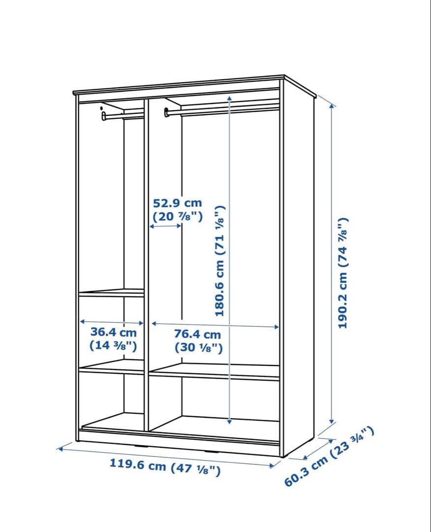 SONGESAND ワードローブ ブラウン 120x60x191 cm
