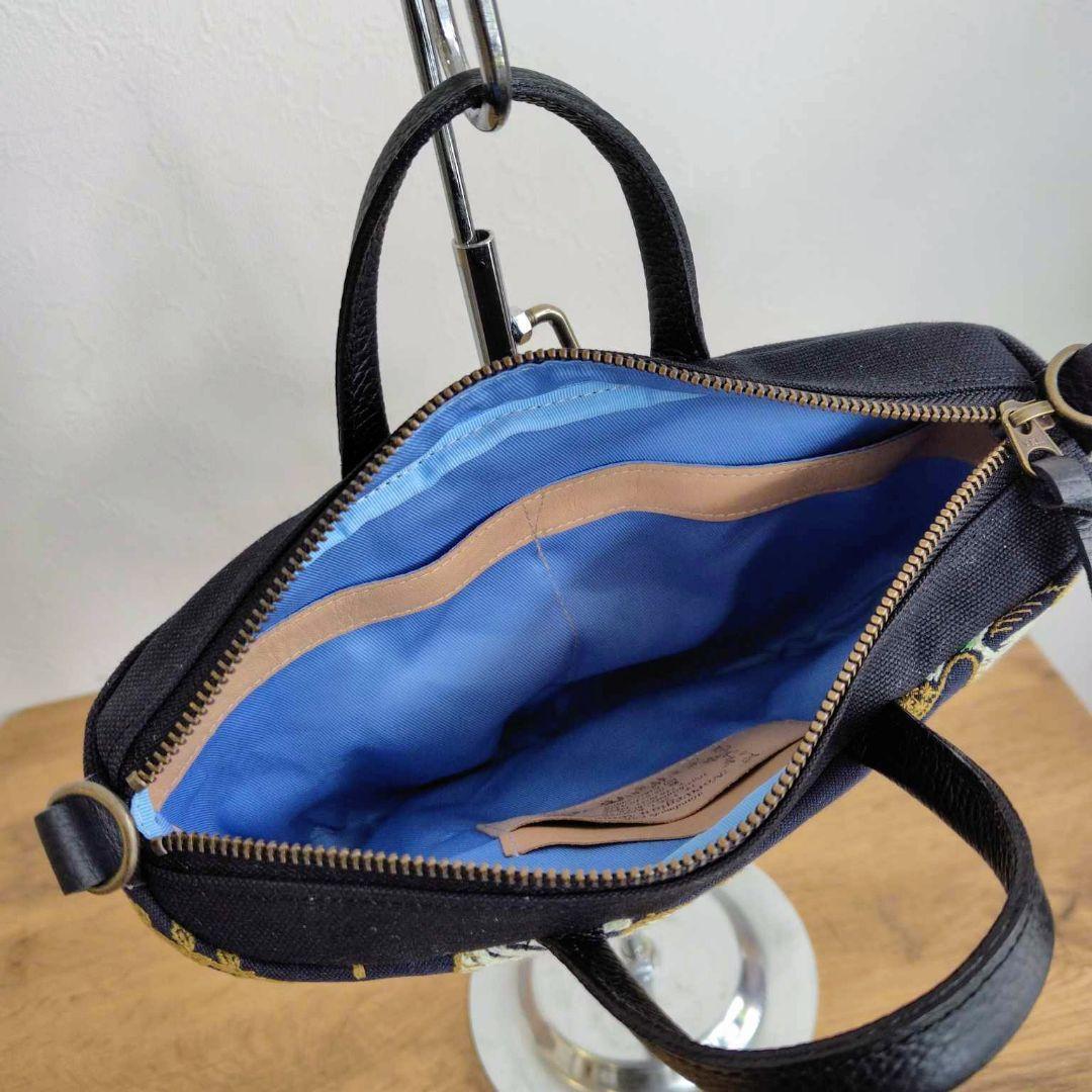 か*♡様 ミナペルホネン/following day フォローイングディ/ミニラ