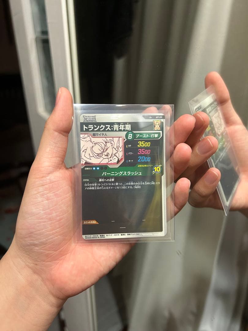 ドラゴンボール スーパーダイバーズ アドバンスパック パラレルセット売り