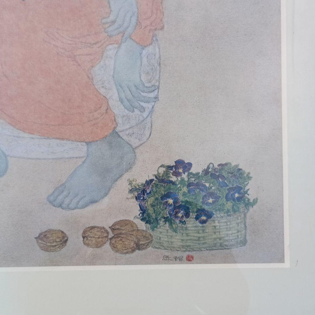 3523）高山辰雄　複製画「赤い服の少女」 オフセット印刷