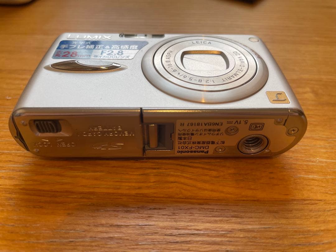 【動作確認済み】Panasonic LUMIX DMC-FX01