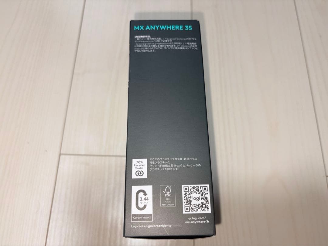 ロジクール MX ANYWHERE 3S MX1800GR