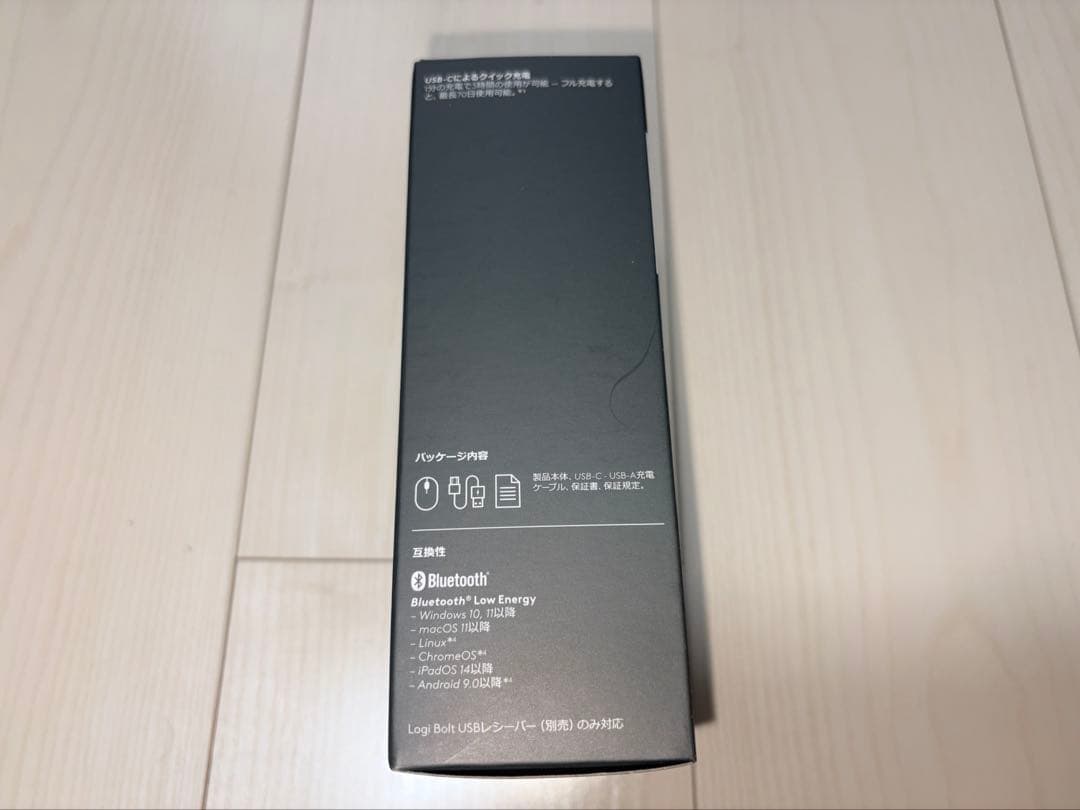 ロジクール MX ANYWHERE 3S MX1800GR