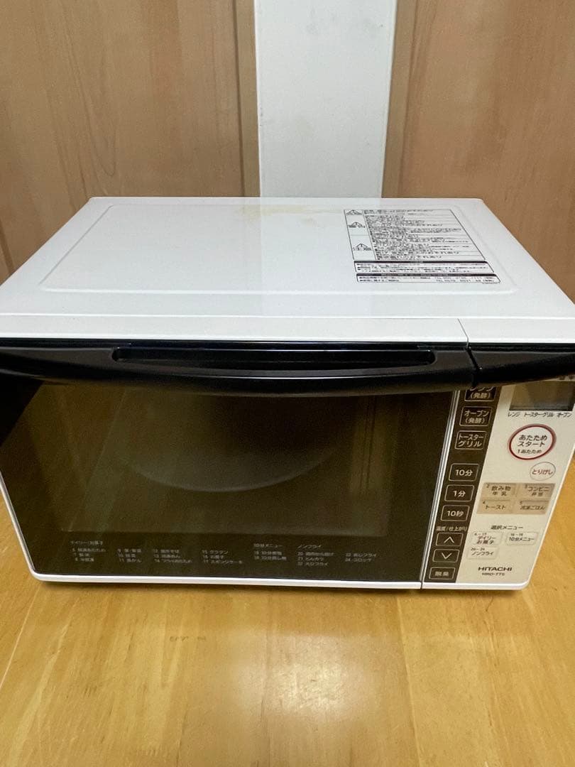2022年製 日立レンジ＋21年ポット 2点セット