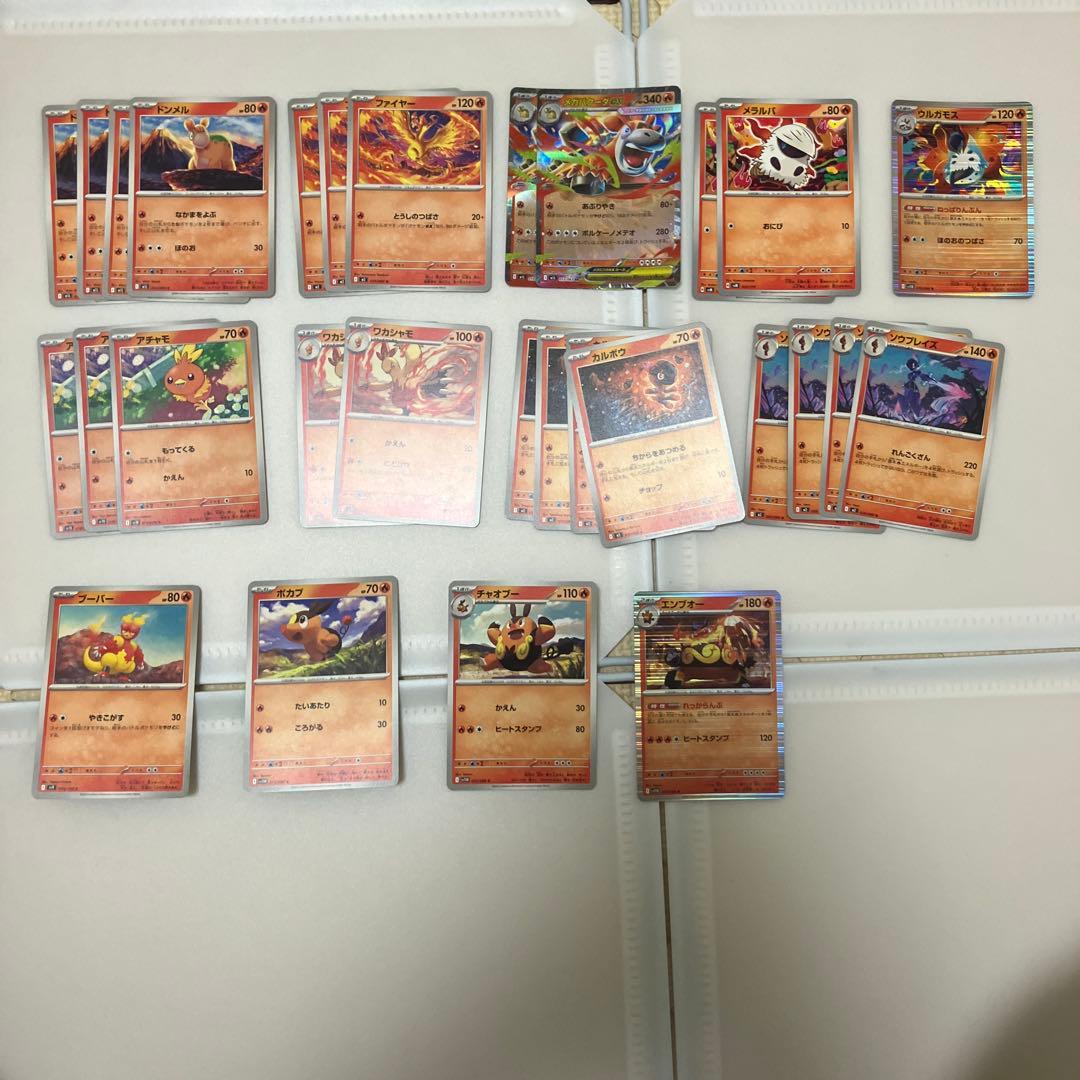 ポケモンカード　デッキパーツまとめ売り