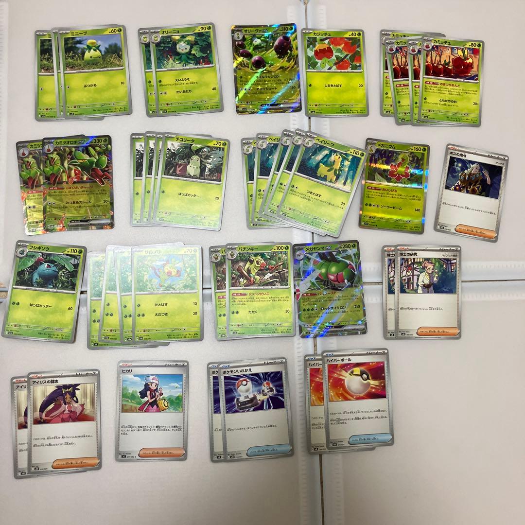 ポケモンカード　デッキパーツまとめ売り