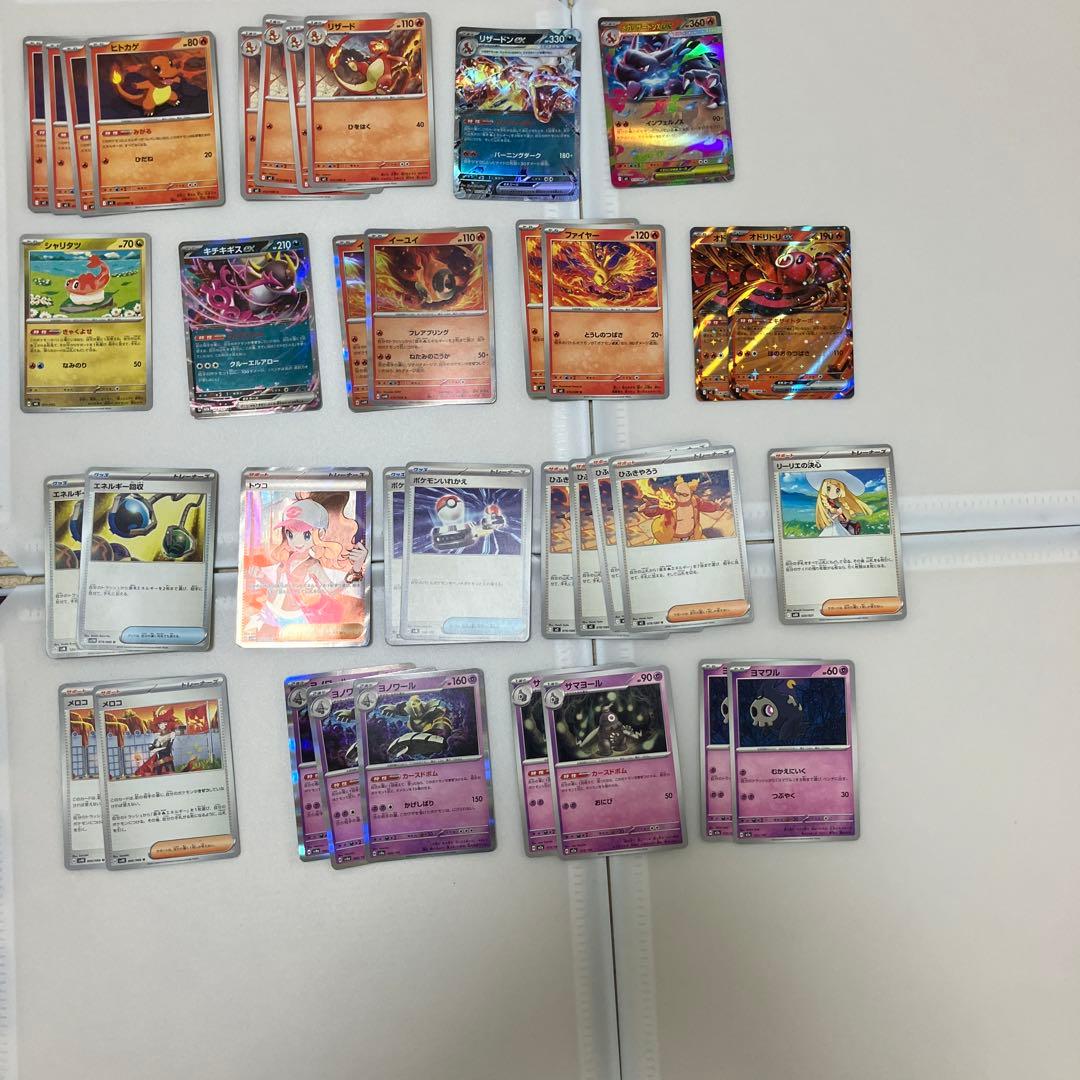 ポケモンカード　デッキパーツまとめ売り