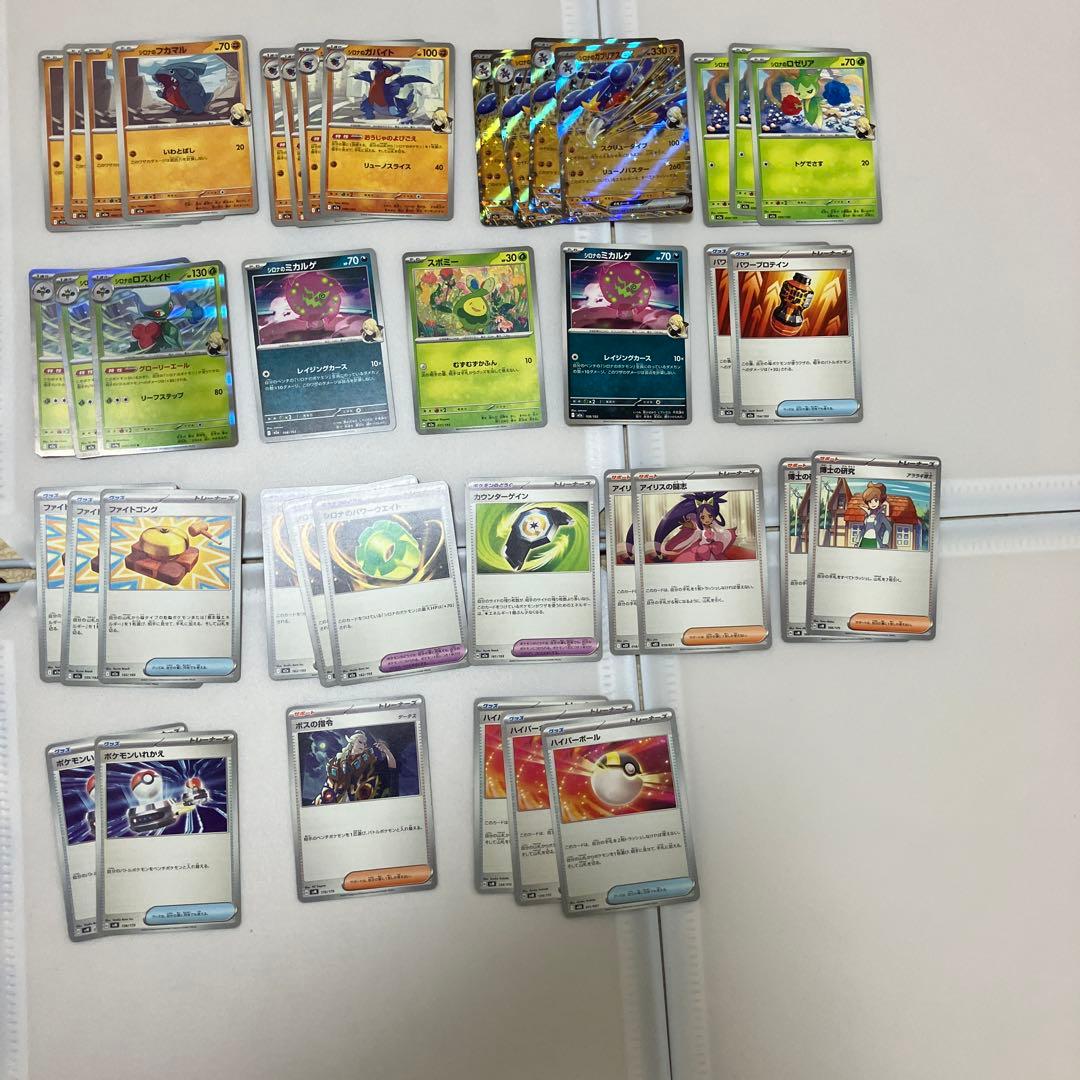ポケモンカード　デッキパーツまとめ売り