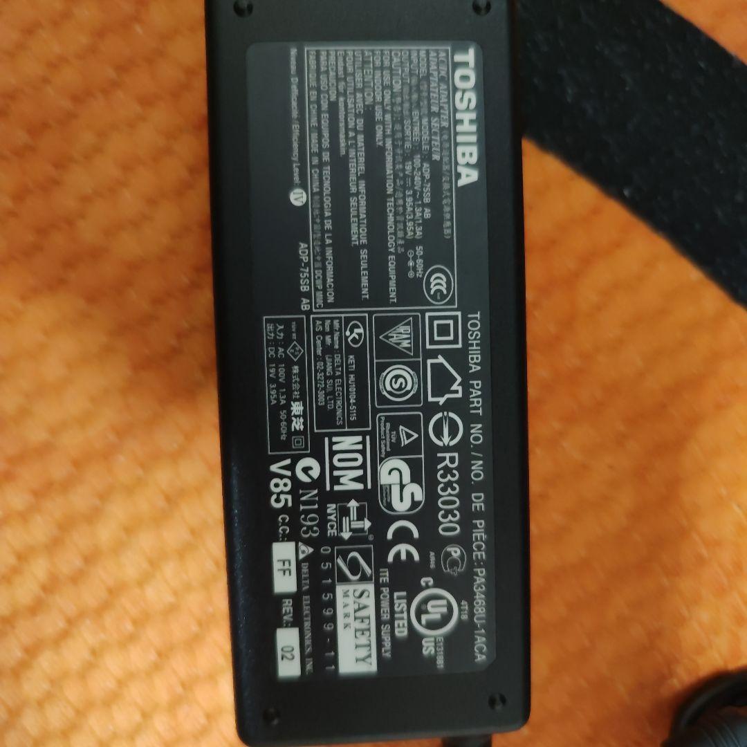 ​【i7-8565U/BD】dynabook AZ65/KG ジャンク AC付