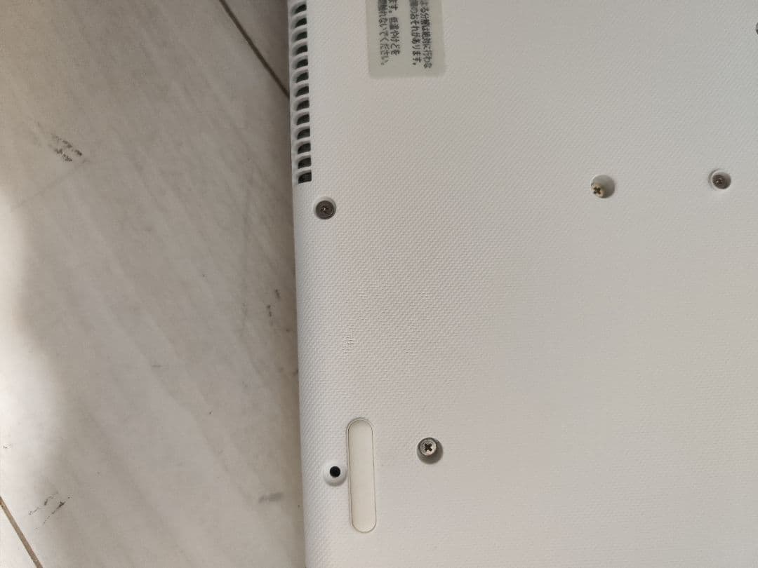 ​【i7-8565U/BD】dynabook AZ65/KG ジャンク AC付