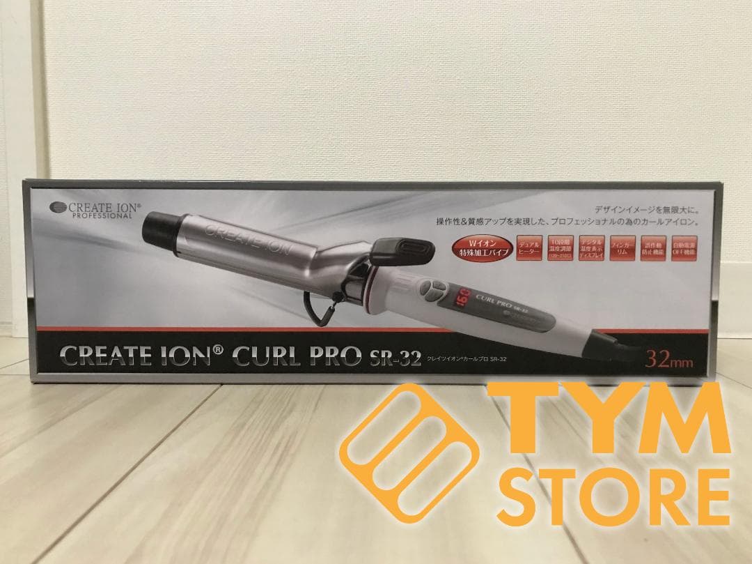 新品 未使用品 クレイツ ヘアアイロン イオンカール プロ 32mm SR-32