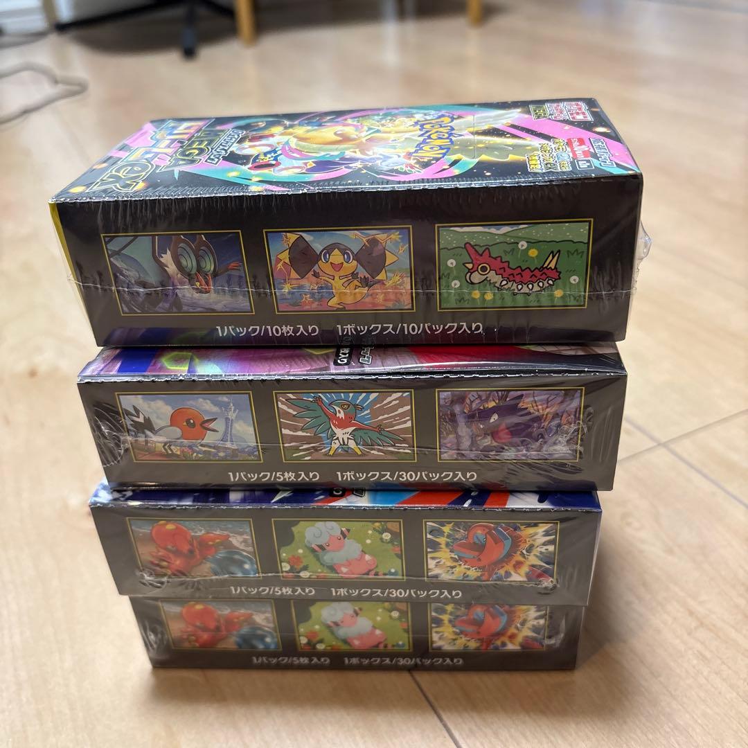 み*影様 ニンジャスピナー×2メガドリームex×1ムニキスゼロ×1 4BOXセッ