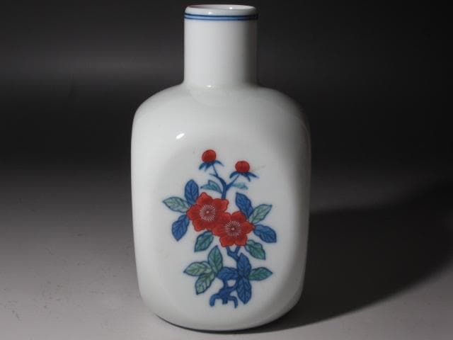 ★　12代今右衛門　錦花絵酒器　コントラストの美しい一品★x480