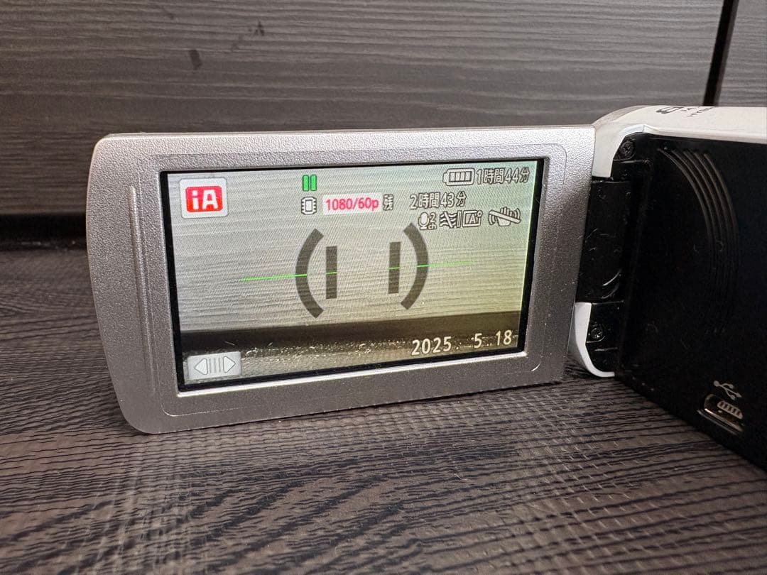 Panasonic HC-V520M ビデオカメラ 本体、追加バッテリーパック付