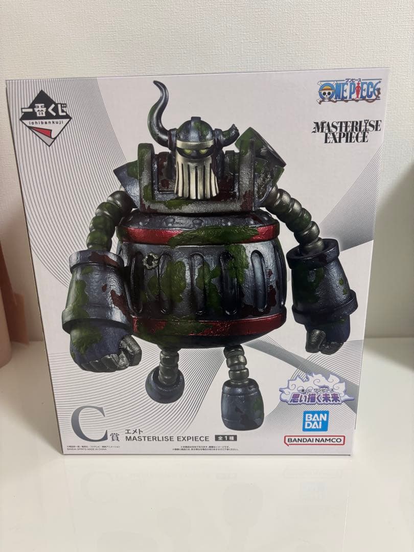 一番くじ ワンピース 思い描く未来C賞エメトE賞 セラフィム ミニフィギュア×2