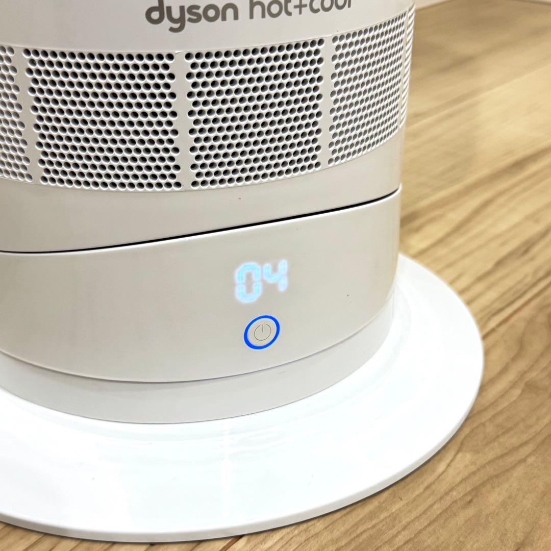 【美品】　Dyson ダイソン　AM09 2023年製　hot+cool
