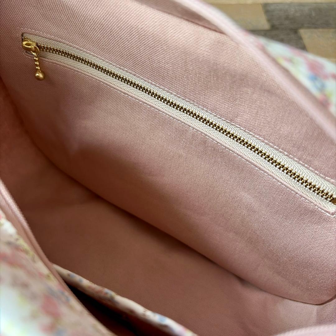 『レインボー』