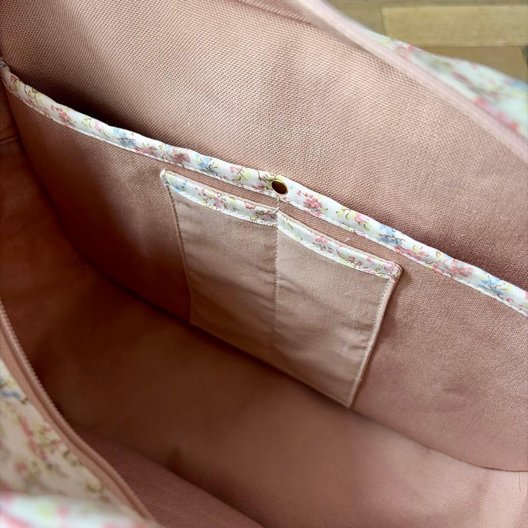 『レインボー』