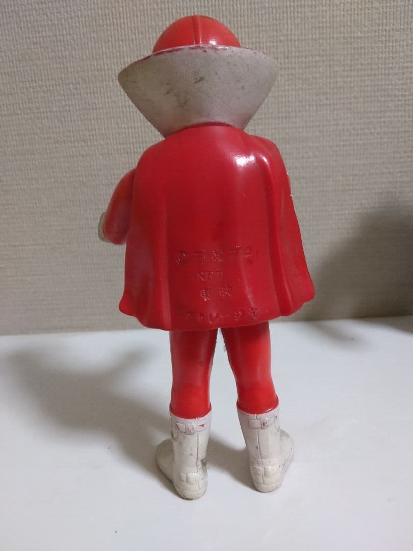 当時物　ゴレンジャー　赤　ソフビ