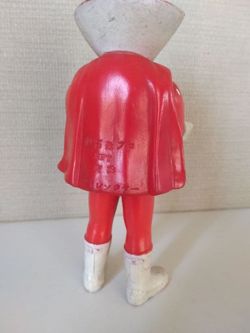 当時物　ゴレンジャー　赤　ソフビ