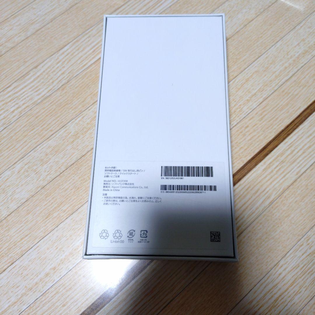 シャオミRedmi Note10T ブルー本体