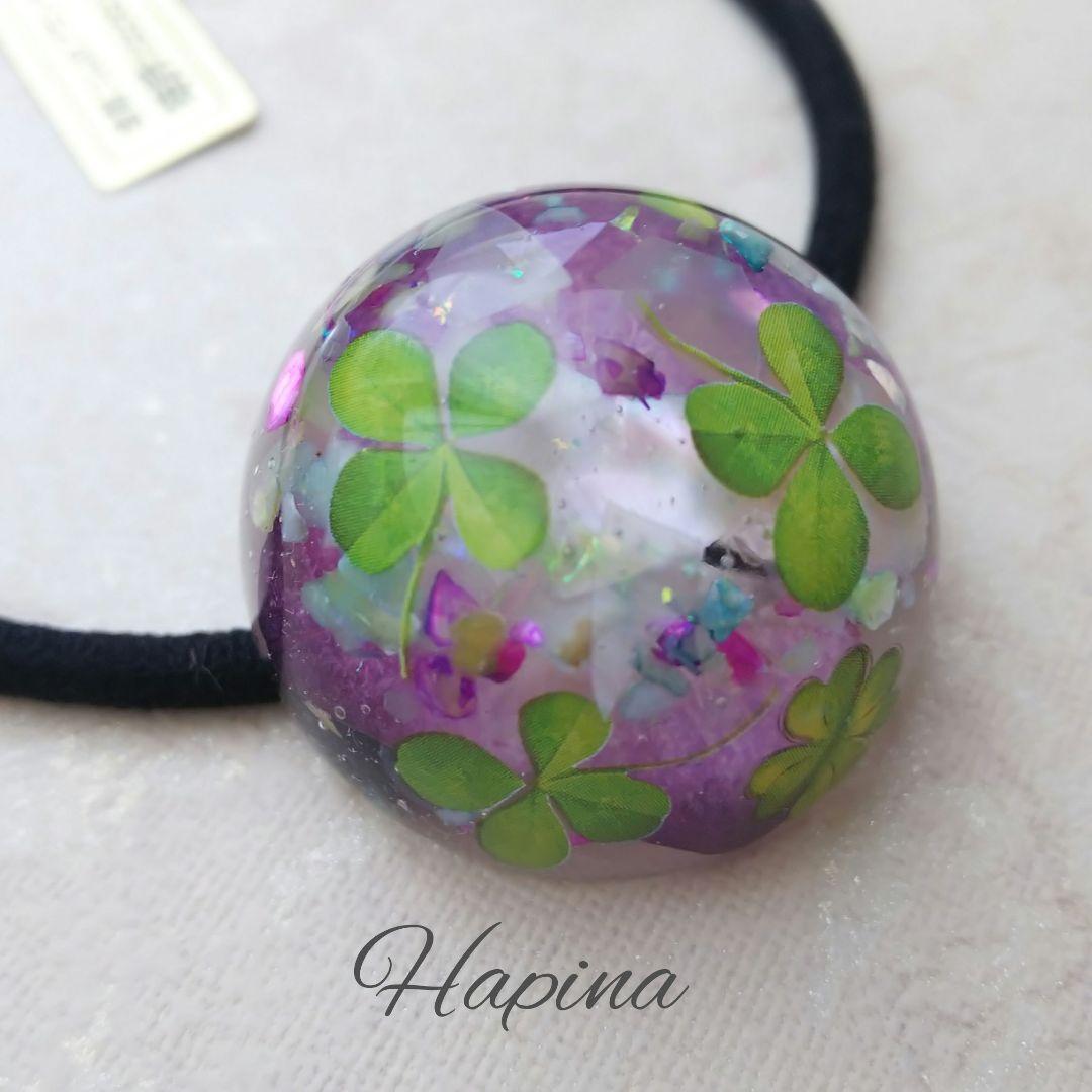 押し花入りクローバードーム型レジンヘアゴム