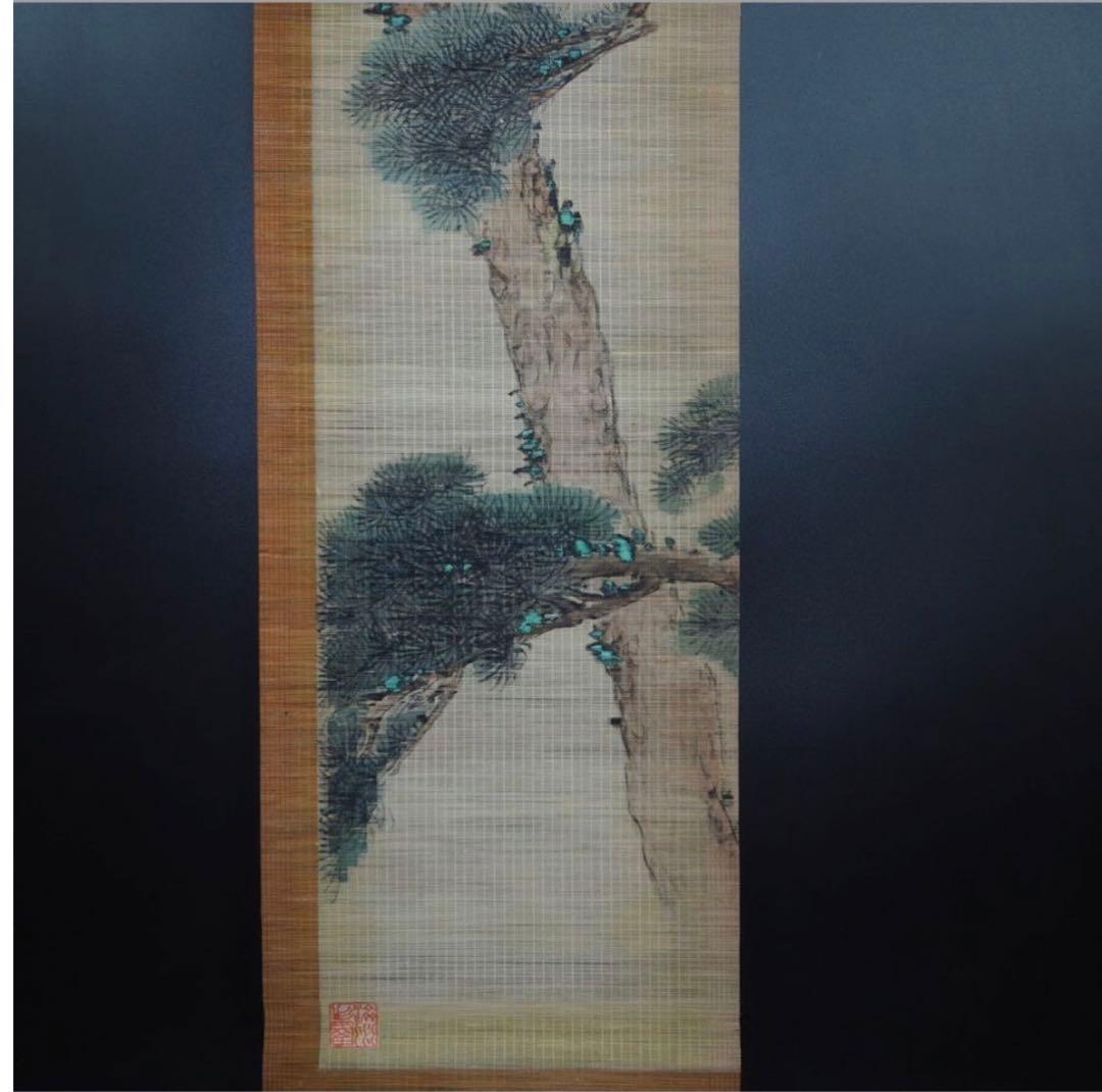 送料無料　重慶画家楊済川『松鶴長年』竹簾画４幅　王夢白・斎白石に師事　竹簾画名人