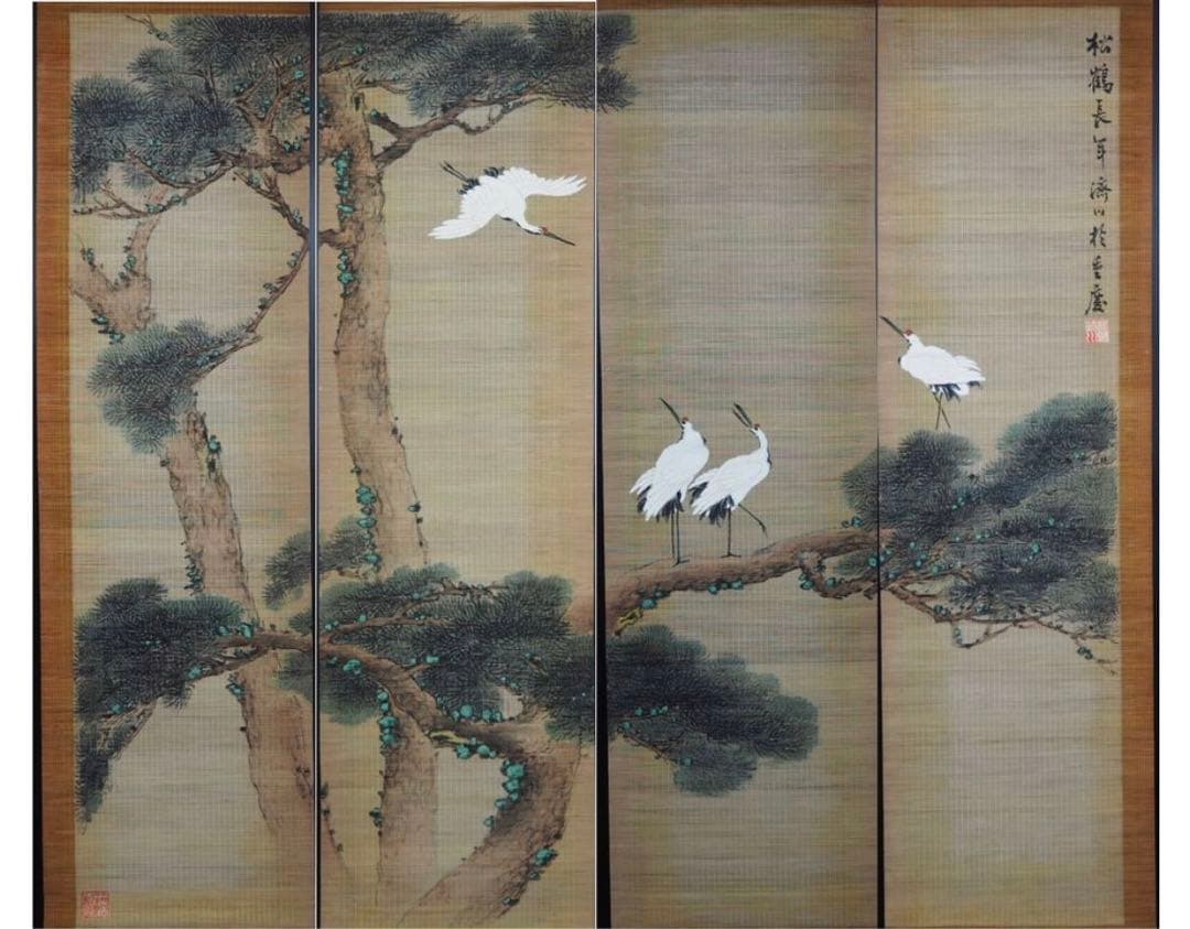 送料無料　重慶画家楊済川『松鶴長年』竹簾画４幅　王夢白・斎白石に師事　竹簾画名人