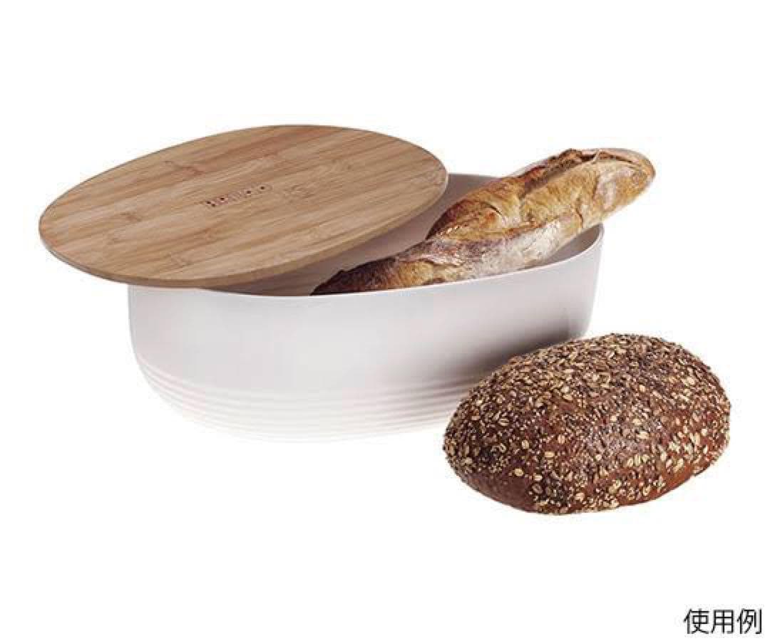 2個　ブレッドケース　パン入れ　ブレッドビン