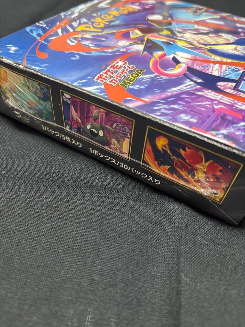 ⭐︎シュリンク付き⭐︎ニンジャスピナー1BOX