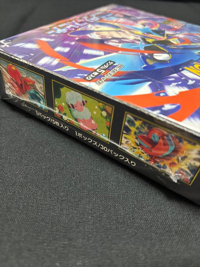 ⭐︎シュリンク付き⭐︎ニンジャスピナー1BOX