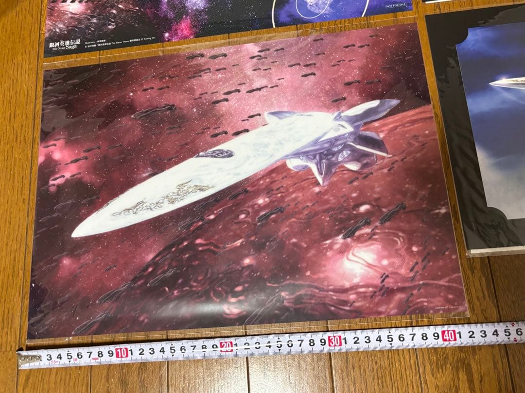 銀河英雄伝説 A3クリアポスター　ビッグブロマイド　セット　非売品有り　銀英伝