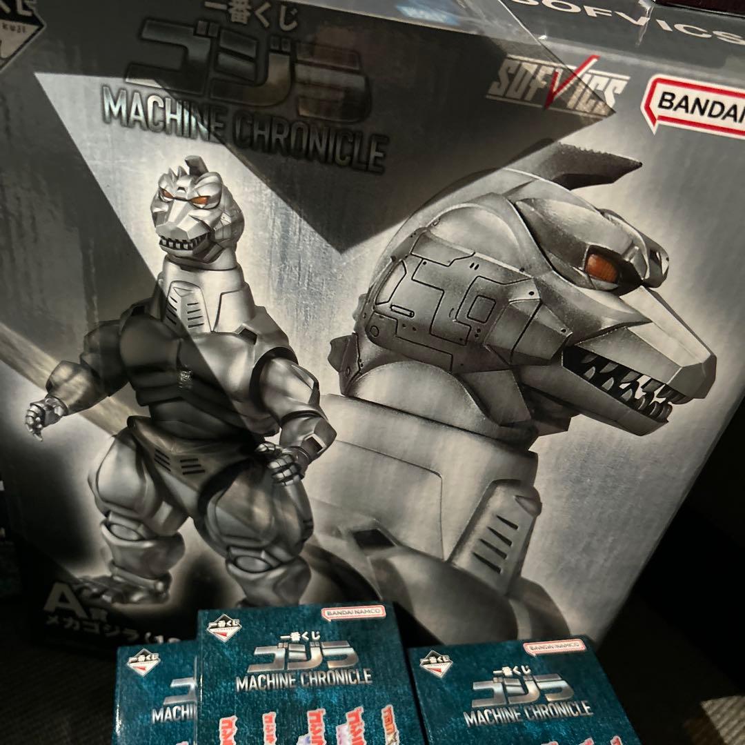 メカゴジラ　一番くじ　フィギュア　A賞　ラストワン　B賞　C賞　D賞　E賞　F賞