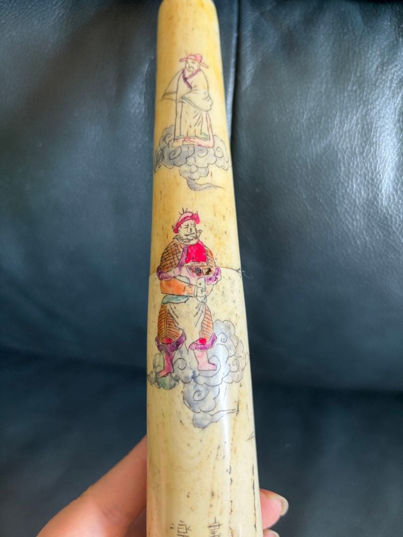 アンティーク 阿片 煙管 アヘンパイプ 煙管筒 中国骨董 中国古玩 古美術