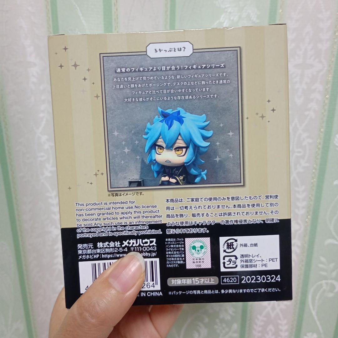 ツイステッドワンダーランド　るかっぷ　フィギュア　イデア