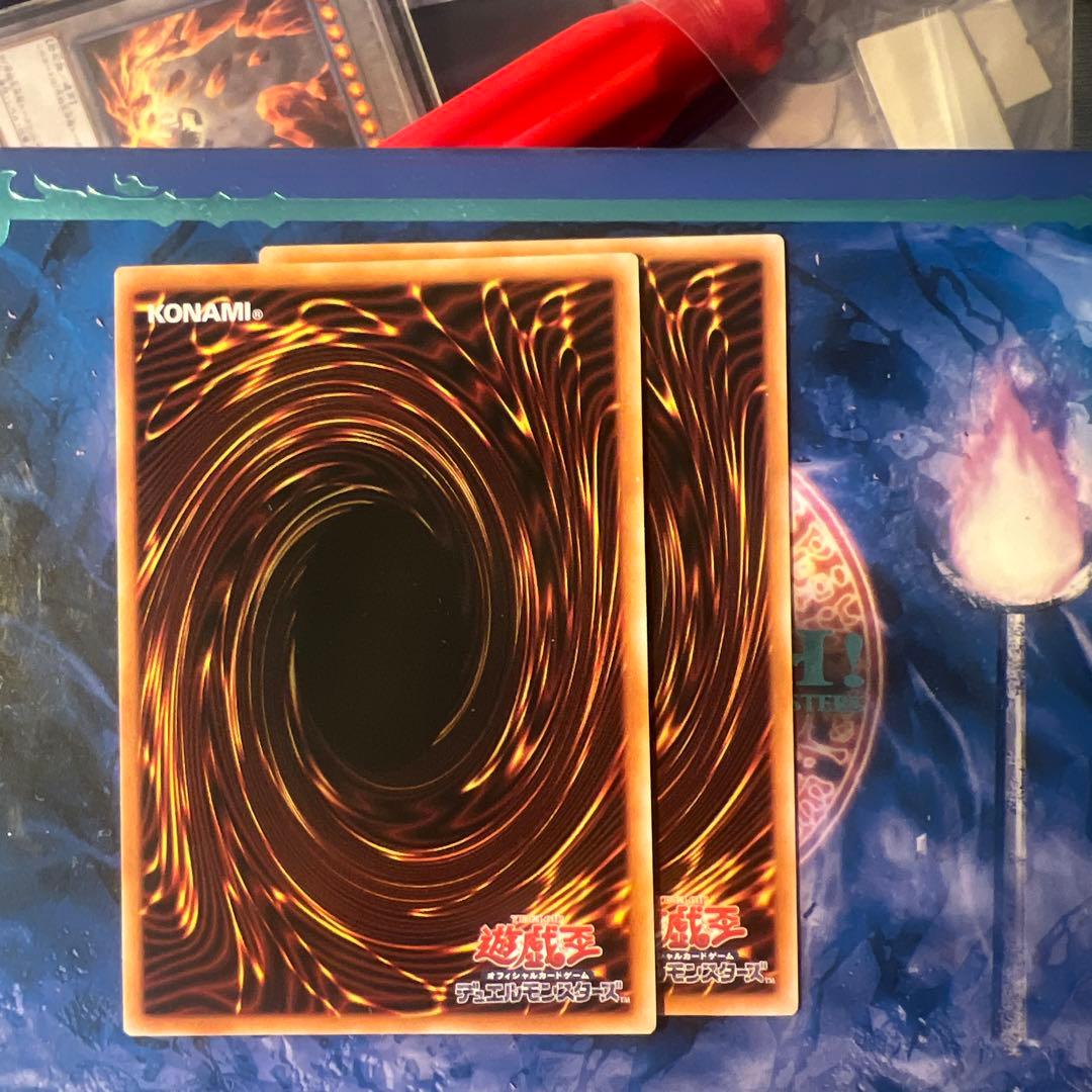 黒魔導のカーテン　オーバーフレームウルトラレア　シクセット