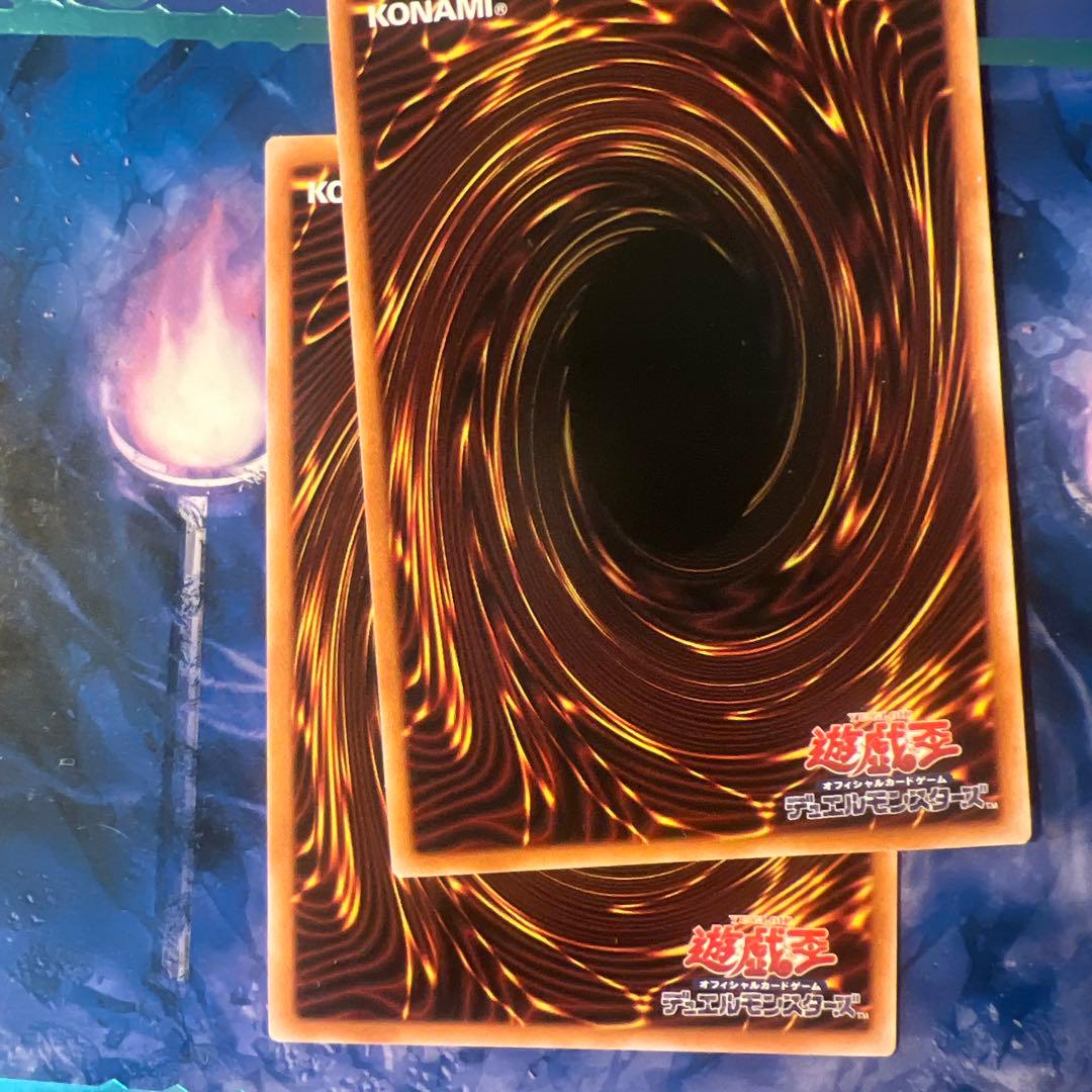 黒魔導のカーテン　オーバーフレームウルトラレア　シクセット