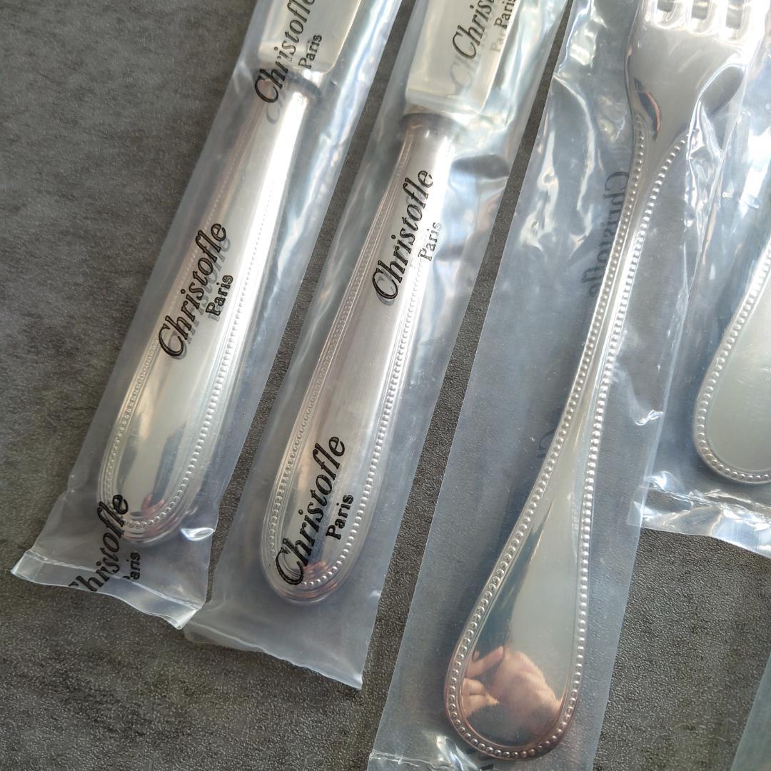 クリストフル パール 未開封 10点