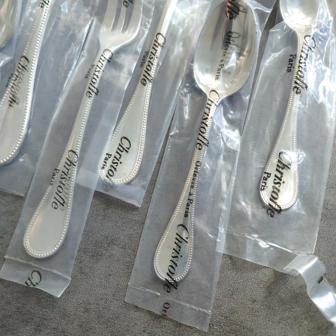 クリストフル パール 未開封 10点