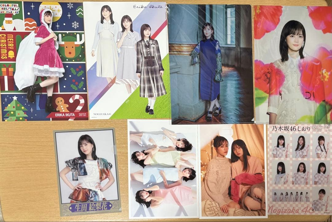 生田絵梨花　ポストカード　クリアファイル　乃木坂46