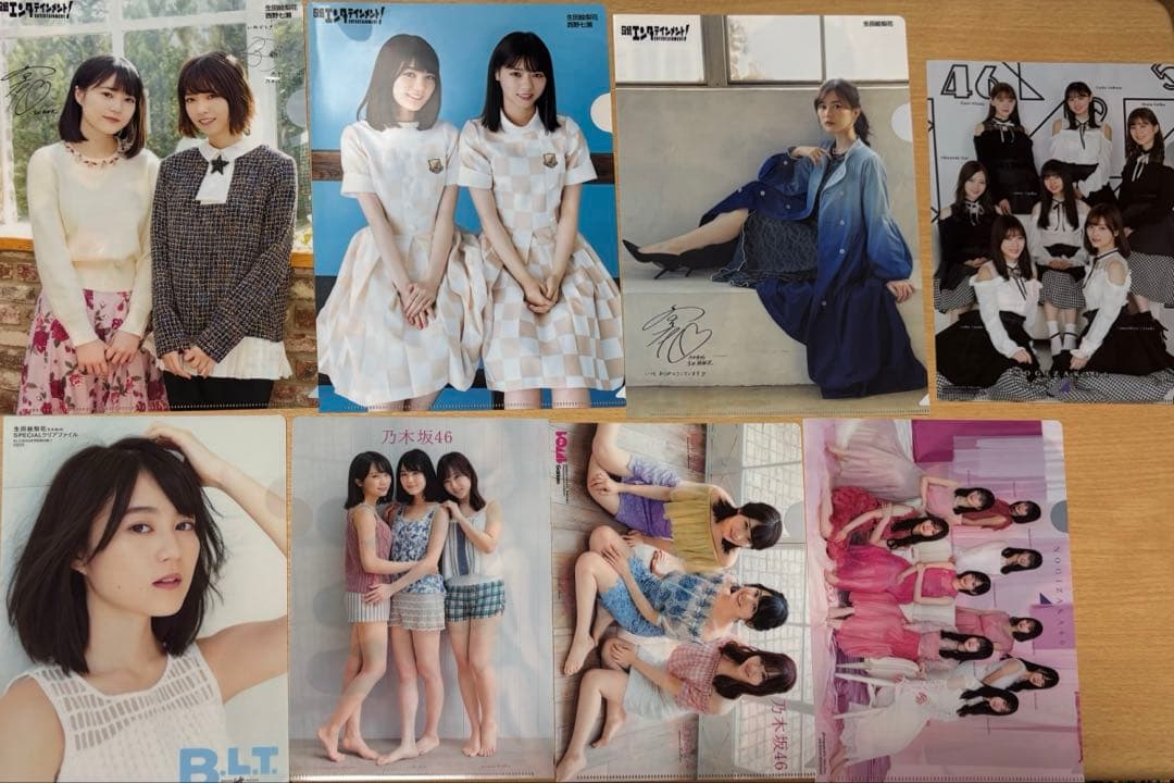 生田絵梨花　ポストカード　クリアファイル　乃木坂46