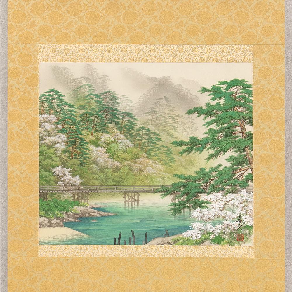 掛軸 日本画 松生春山人「春の嵐峡」共箱 元日府展理事 青龍会会員