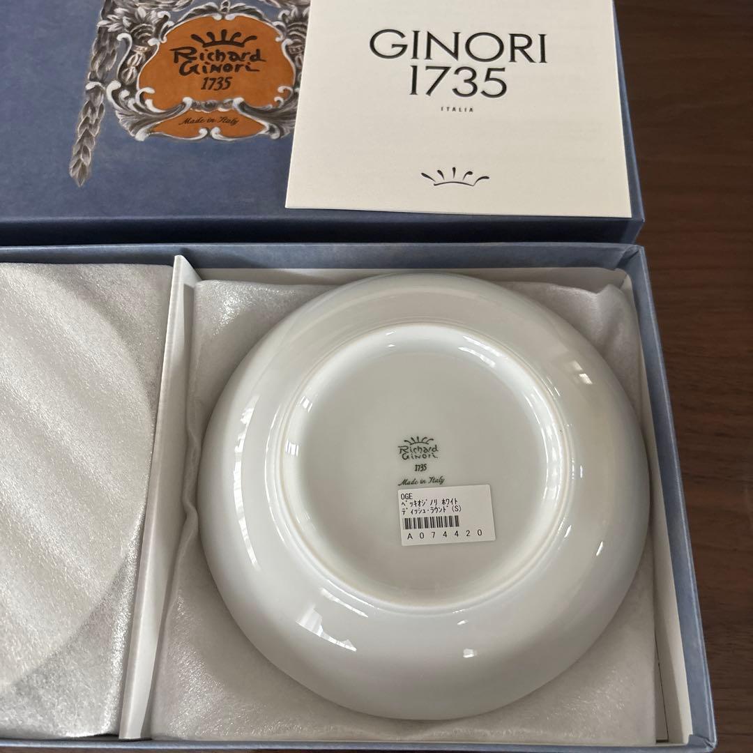 GINORI ベッキオホワイトラウンド(S)６枚セット
