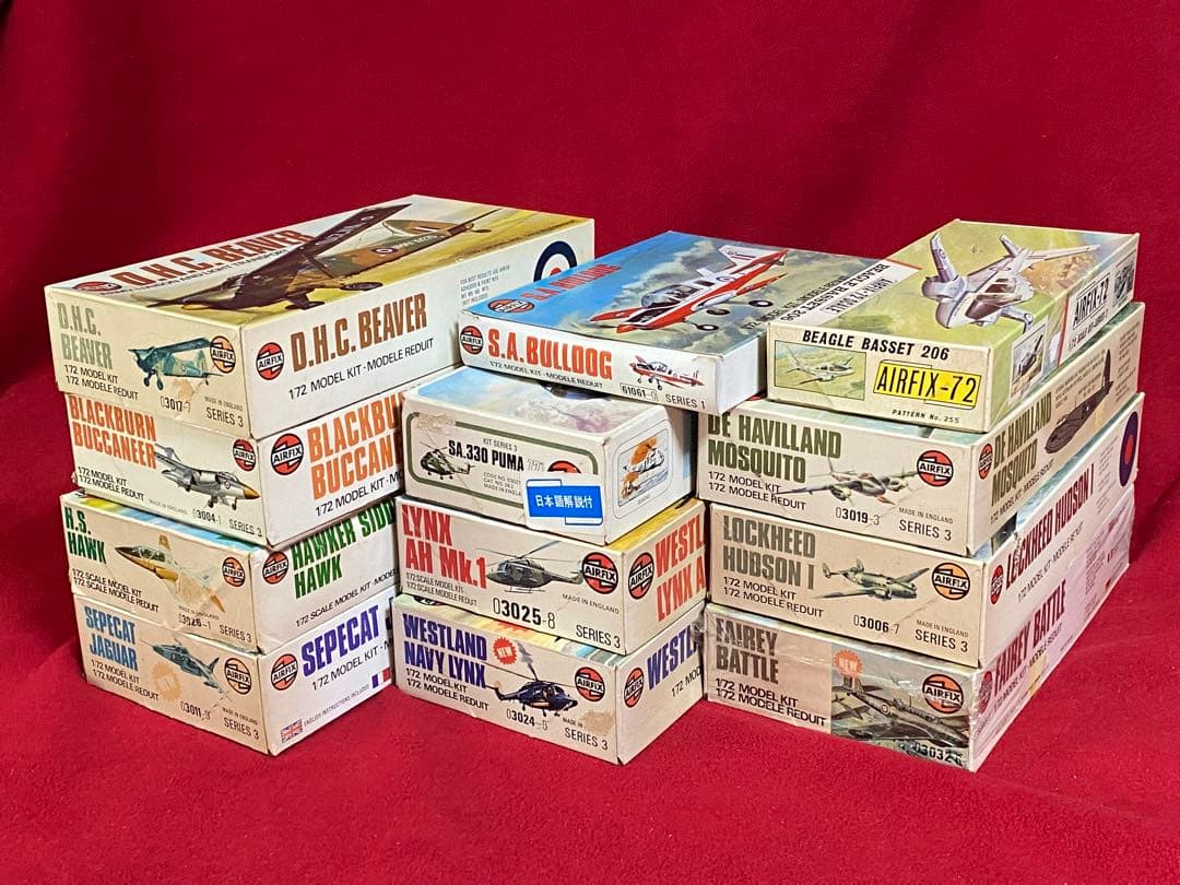 エアフィクス1/72 H.S ホーク 他 イギリス機 全12個セット