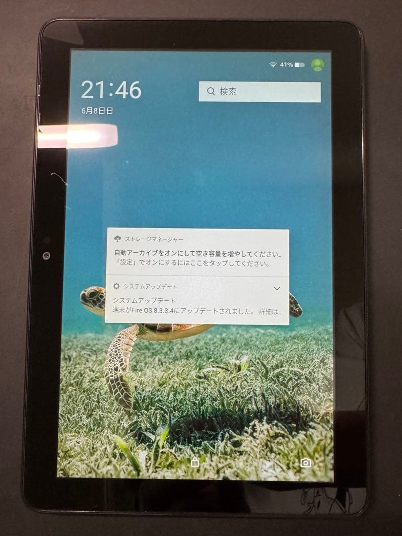 Amazon NEW Fire HD8 キッズモデル　12世代